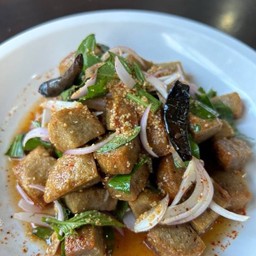 ยำกรือโปะ