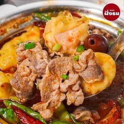 เซตหมูจุกๆ (ต้มพร้อมทาน)