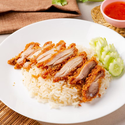 ข้าวมันไก่ทอด