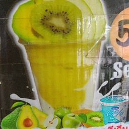 ผลไม้ Set L (ช่วยต้านไวรัส,แบคทีเรีย)