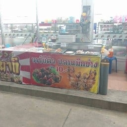 BBQหน้า 7ดอนแก้วสารภี