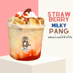 สตรอว์เบอร์รี่มิลค์กี้ปัง
