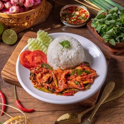 พริกแกง