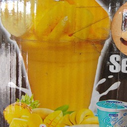 ผมไม้ Set J (ช่วยแก้ท้องผูก)