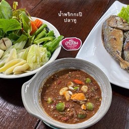 น้ำพริกกะปิ+ปลาทูทอด