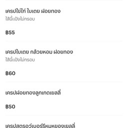 multiChannel