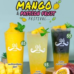 MANGO PASSION FRUIT