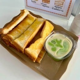 ปังปิ้ง(สติ๊ก) สังขยา