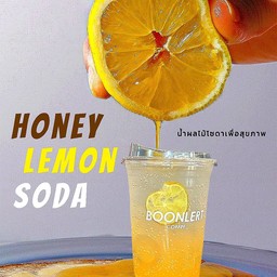 Honey Lemon Soda เปรี้ยวหวานหอมสดชื่น