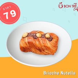 บริออชนูเทลล่า