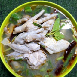 ซุปเปอร์รวม