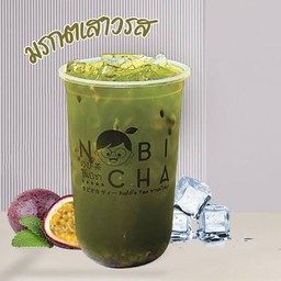 เสาวรส มรกต