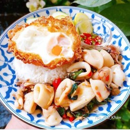 บ้านกะเพราพริกแห้ง