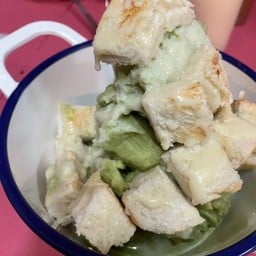 เกิดมาชาเขียว