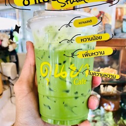 ชาเขียว