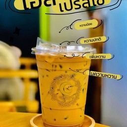 เอสเพรสโซ่