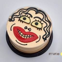 สาวสวย 0.5ปอนด์