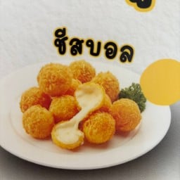 KruFai Ice Cream หน้าปริ้น