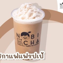 เนสกาแฟ แฟรปเป้