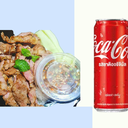 ร้านข้าวหมูย่างกระเพรา
