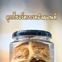 MENU_2758814rZ_1717408207