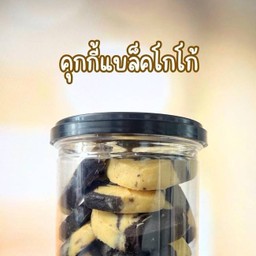 MENU_2758814rZ_1717407909