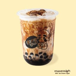 ธรรมะชา ชานมไข่มุก หมู่บ้านลานทอง ปากเกร็ด นนทบุรี
