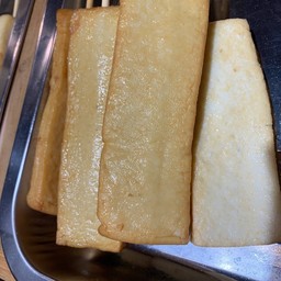 ปลาเส้น