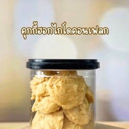 ทีชา(ประชาอุทิศ90) สาขา2