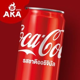 โค้ก