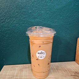 ชามาเลย์