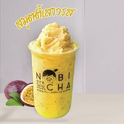 เสาวรส สมูทตี้