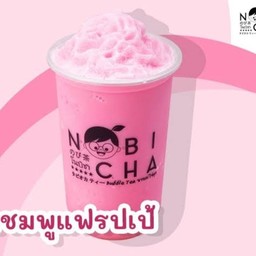 นมชมพู แฟรปเป้