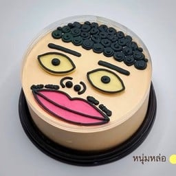 หนุ่มหล่อ 0.5ปอนด์