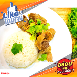 ข้าวหมูตุ๋น