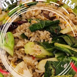 ข้าวผัดซีอิ๊วโบราณ