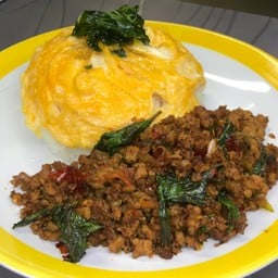 กะเพราบ้านๆ ( Pork Kapao ) - บ้านทุ่งรี