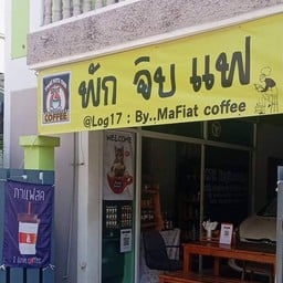 MaFiat coffee 😍