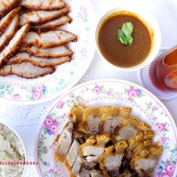 หมูแดง หมูกรอบ  ( 3 คน)