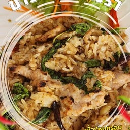 ข้าวผัดกะเพรา