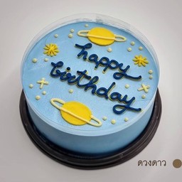 ดวงดาว 0.5ปอนด์