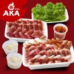 ชุดหม่าล่ารวมอากะ (สำหรับ 2 ท่าน)