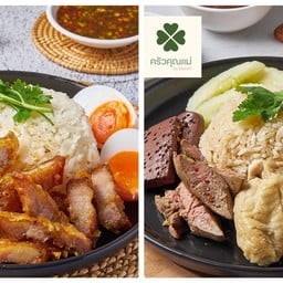 Good Heart Kitchen กะเพราหมูกรอบกากหมู ข้าวหอมมะลิแท้ by ป้าหมี
