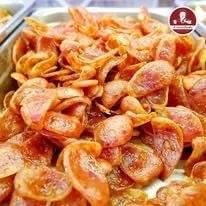 กุนเชียง