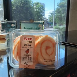 เค้กโรลส้มแมนดาริน BOW