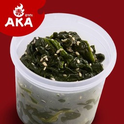 นามุรุผักโขม