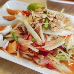 ส้มตำไทยไข่เค็ม