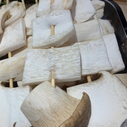 เห็ดอริจิ