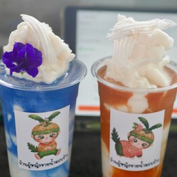 จับคู่ แก้ว 22 ออนซ์ 1 อัญชันมะพร้าวนมสดปั่น + 1 ชาไทยมะพร้าวนมสดปั่น