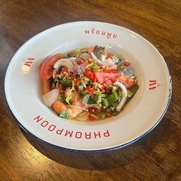 ยำกุ้งสองสี